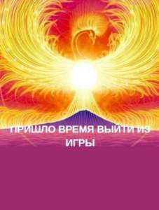 Подробнее о статье МИЛАЯ, ТЫ БОЛЬНА РАКОМ 🆘